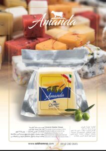 پنیر چدار آماندا
